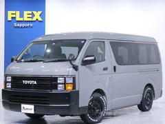 トヨタ　ハイエースバン　スーパーＧＬ　ダークプライム　中古車　ＲｅｎｏｃａＣｏａｓｔＬｉｎｅｓ