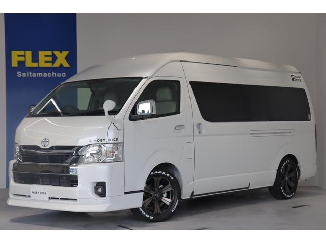 ハイエースバン(トヨタ) ＳロングワイドＤＸ　４ＷＤ　ＭＯＢＹＤＩＣＫ　ＳＨ−ＴＹＰＥ０２　ＦＬＥＸキャンピングカー　８名乗車／３名就寝　４０Ｌ冷蔵庫 中古車画像