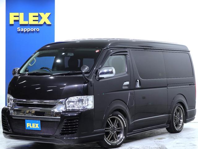 ＧＬ　中古車　フルフラット　８人乗　スライドレール　寒冷地仕様　ＬＥＤヘッドランプ　パワースライドドア　バックモニター付き自動防眩ミラー　プッシュスタート＆スマートエントリー　ステアリングオーディオスイッチ