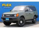 ＴＸリミテッド　９万ｋｍ　シダーグリーンＮＥＷペイント　新品ＤＥＡＮカリフォルニア１６インチＡＷ　ＢＦグッドリッチタイヤ　オリジナルＴＯＹＯＴＡグリル　オレンジコーナー　後期型　新品キャメルシートカバー(1枚目)