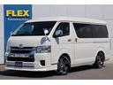 内装架装Ｒｅｌａｘｉｎｇ　ＢＩＧ－Ｘ１１インチナビ／ 全国納車もお任せください！　お問い合わせは０４８－６２０－７７１７