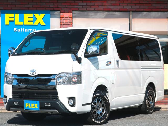 トヨタ ハイエースバン 中古ダークプライムIIディーゼル4WD トヨタ ハイエースバン 中古ダークプライムIIディーゼル4WD
