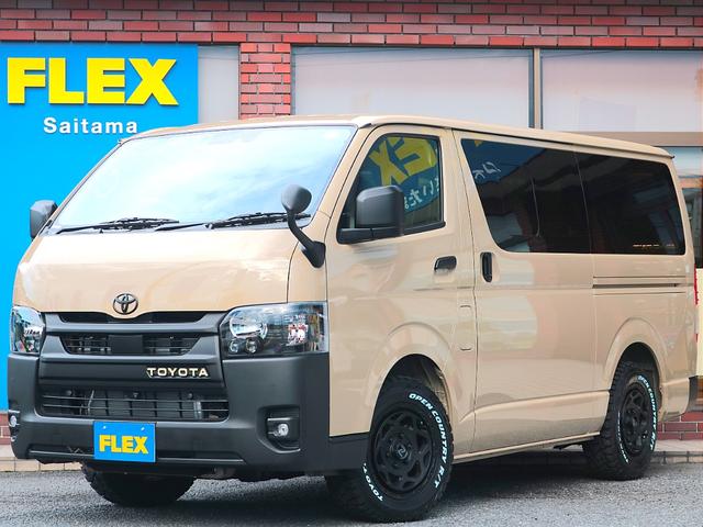 トヨタ ハイエースバン ロングスーパーGL 中古車アースカラー トヨタ ハイエースバン ロングスーパーGL 中古車アースカラー