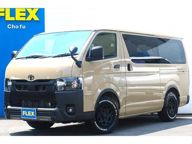 ハイエース オーバーフェンダー FLEX