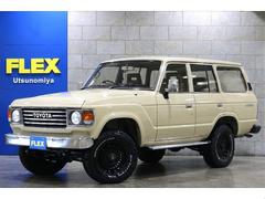 トヨタ　ランドクルーザー６０　ＶＸ　ロールーフナロー換装　丸目換装　ベージュオールペイント