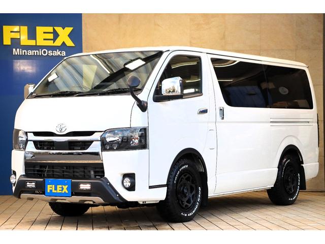 トヨタ ハイエースバン ヘッドライトインナーブラック TRD トヨタ ハイエースバン ヘッドライトインナーブラック TRD