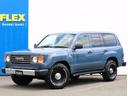 トヨタ ランドクルーザー１００ ＶＸ　Ｒｅｎｏｃａ１０６　アルル...