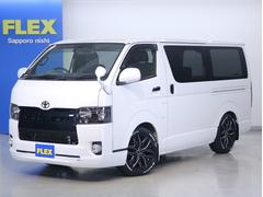 トヨタ　ハイエースバン　ロングスーパーＧＬ　中古車　５０周年　パールホワイト