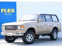 トヨタ ランドクルーザー８０ ＶＸリミテッド　ＮＥＷペイントベー...