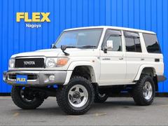 フレックスオート ランクル名古屋の在庫|中古車なら【グー フレックスオート ランクル名古屋の在庫|中古車なら【グー