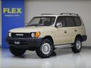 トヨタ ランドクルーザープラド ＴＸリミテッド　【ナローボディー...