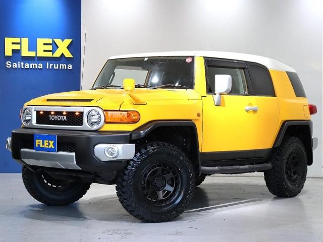 フレックス ランクルさいたま入間インター店の在庫一覧 | 中古車 フレックス ランクルさいたま入間インター店の在庫一覧 | 中古車