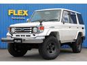 TOYOTA LAND CRUISER 70
