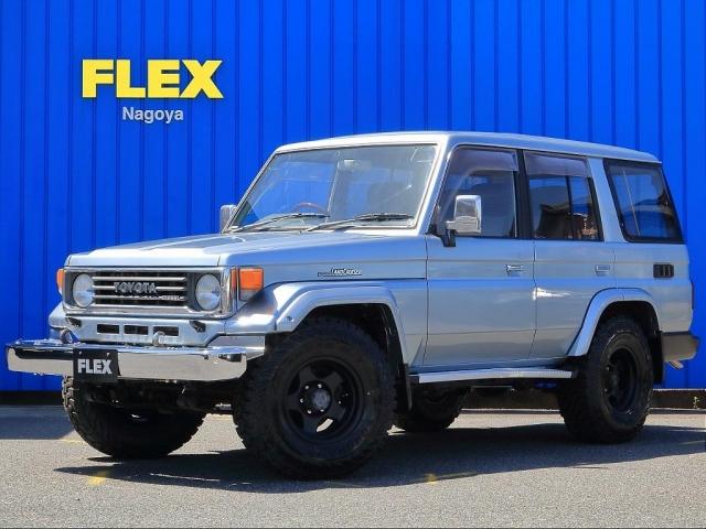 トヨタ ランドクルーザー70 ZXの中古車|グーネット中古車 トヨタ ランドクルーザー70 ZXの中古車|グーネット中古車