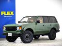 トヨタ ランドクルーザー８０ ＶＸリミテッド　Ｒｅｎｏｃａ　Ｗｏ...