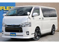 トヨタ　ハイエースバン　ロングスーパーＧＬ　ロッドホルダー＆リアモニター　４ＷＤ　ディーゼルターボ