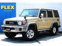 TOYOTA LAND CRUISER 70