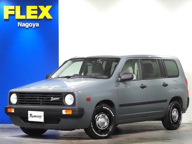 ＦＬＥＸオリジナルユーロボックス完成致しました♪ 【新車ＤＸ　ガソリン２ＷＤ　】内外装お洒落カスタム♪落ち着きのある内装を