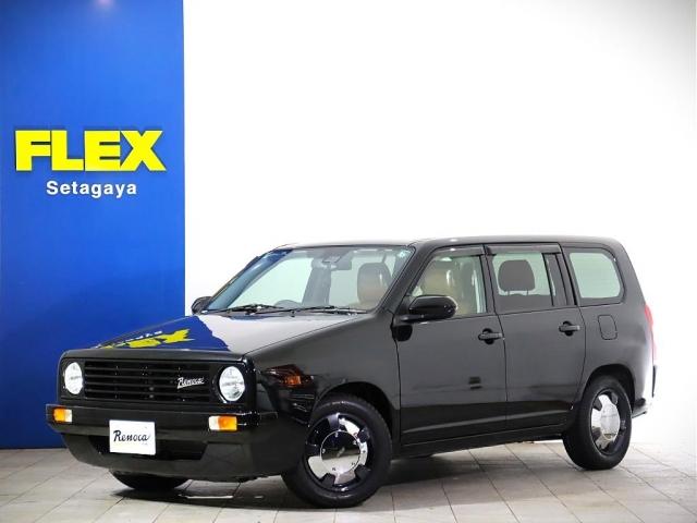 ϿѤ̤Ѽ֥١ʤΤǤ줫Ĺˤʤ 躺ңëŹˤǤ󥯥롦ϥ 1