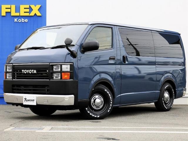 ハイエースバン ロングスーパーＧＬ　平成２５年式ハイエースガソリン２ＷＤＣｏａｓｔＬｉｎｅｓフェイスチェンジアルルブルーオールペイントクロスカントリー１６インチアルミホイールナスカータイヤアンティークコンソール前後メッキラッピング（1枚目）