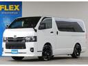 ０２８－６８０－７７７２ 宇都宮店では１台１台自信を持って厳選仕入れした車両を当店スタッフにて