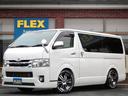 ◆ディーゼル２ＷＤ×ＢＩＧ－Ｘ８インチナビ◆ ◇さいたま店はお客様の理想をカタチにします◇