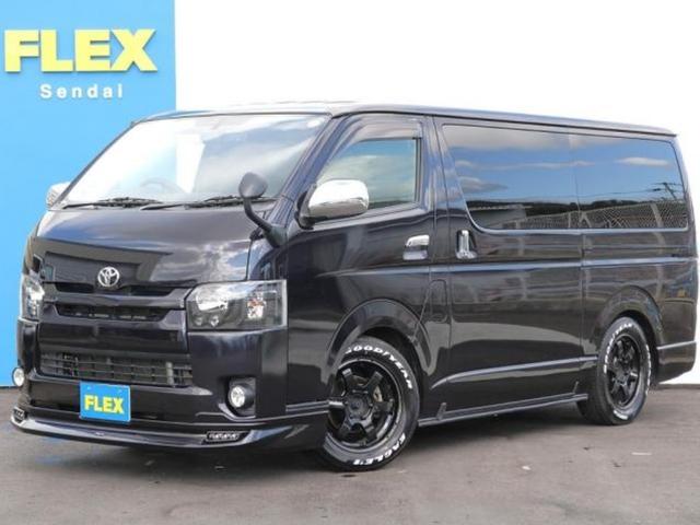 車中泊やお仕事にピッタリ一台！！ 東北最大級の在庫数、多数展示！宮城県ハイエース専門店ＦＬＥＸハイエース仙