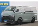 ヴァレンティヘッドライトにBIGXなどカスタム満載の ★全国納車可能 【042-767-2150】 横浜町田インター店までお問