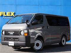 ハイエースバン ロングスーパーGL Renoca CoastLines 中古車画像