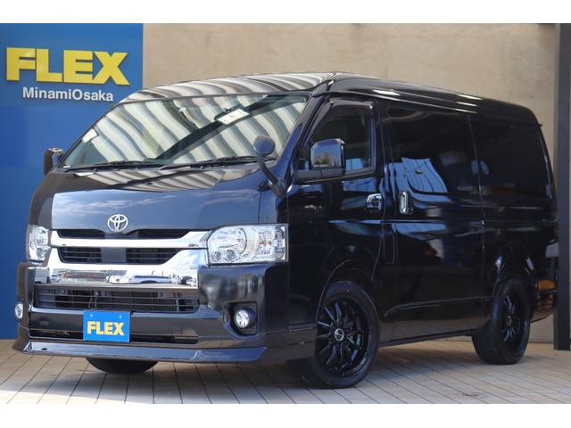 ǼֲǽǤá᡼롦饤󤫤餪ڤ ͡ʤƤ򤷤ޤۤ˽ϥŹˤǤ 1