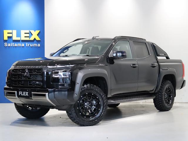 ڣʣϣӥСեۡڣʣϣӥޥե顼 󥯥뤵֥󥿡Ź⶯桪 1