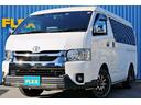 マルチロールトランスポーター&FLEXカスタム車両♪ 様々なご提案をします!理想を形に出来るハイエース浜松店にお任せ下さい