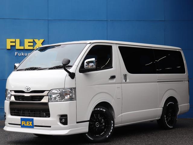 ハイエースバン ロングスーパーGL ダークプライムS 【登録済み未使用車】(1枚目)