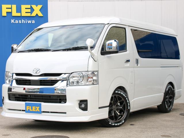 フルフラットも可能なＶｅｒ５内装！！ 【〜全国のご自宅までご納車可能です〜】