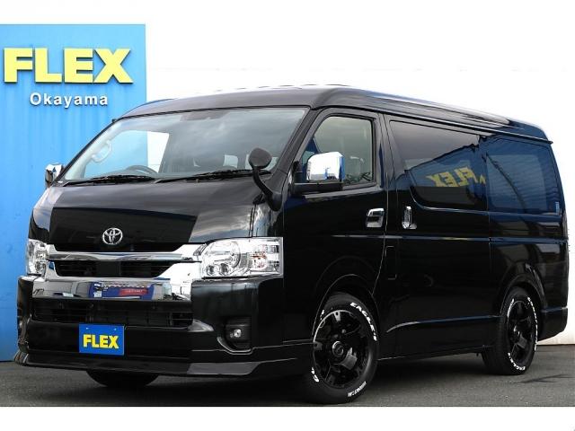全国ご納車可能です♪電話・メール・ラインからお気軽に ☆★中四国最大級のハイエース専門店です♪追加カスタム・仕様変更もお気軽に