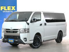 ハイエースバン スーパーGL ダークプライムII 5人乗り4ナンバー登録 ディーゼルターボ4WD 寒冷地仕様 16インチアルミホイール トヨタ純正メモリーナビ 前後ドライブレコーダー パノラミックビューモニター ETC2.0 中古車画像