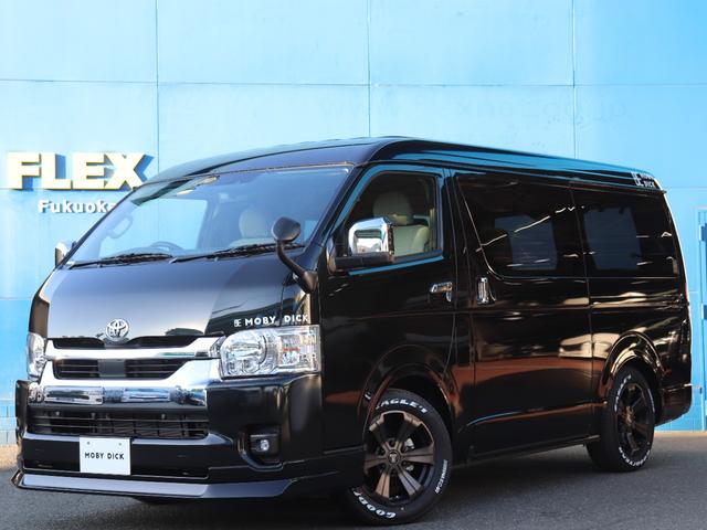 ハイエースワゴン(トヨタ) ＧＬ　ＭＯＢＹＤIntercoolerＫ　ＢＥＬＵＧＡ 中古車画像