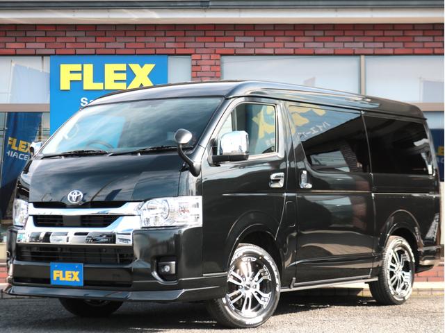 ハイエースワゴン(トヨタ) ＧＬ　ＦＬＥＸ内装架装Ｖｅｒ１車中泊ベット＆テーブル　メカレスＢＩＧ−Ｘ１１インチナビ　連動ドライブレコーダー　フリップダウン　ルーフスピーカー　デジタルインナーミラー　パノラミックビューモニター　寒冷地 中古車画像