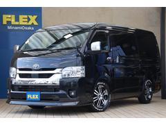 ハイエースワゴン GL ロング アレンジAS FLEX Delfinoフロントスポイラー FLEX Delfinoオーバーフェンダー FLEX Delf02 17インチAW 2インチローダウン FLEX レザー調シートカバー 中古車画像