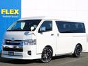 TOYOTA HIACE WAGON