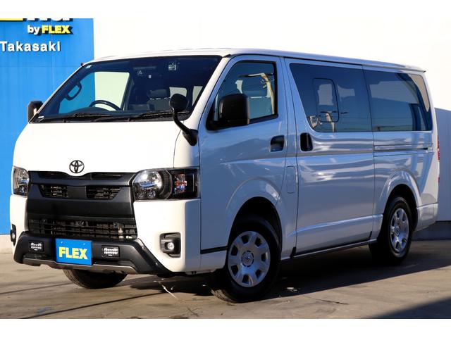 ☆展示前点検実施・バッテリー新品交換済み☆ ◆◇◆　ＦＬＥＸクオリティの中古・ノーマルハイエース専門店　◆◇◆