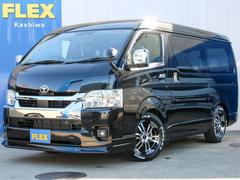 ハイエースワゴン　ＧＬ　ロング　ワゴン　ＧＬ　２ＷＤ　８ナンバーキャンピングカー　カスタム　ローダウン　カスタム　ベッドキット　センターテーブル　シンク　給排水タンク　コンロ　カロッツェリアナビ　ＥＴＣ　後席モニター　アルミホイール（トヨタ）