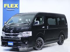 ハイエースワゴン GL 内装架装Relaxing BIG-X ETC パワースライドドア インテリジェントクリアランスソナー デジタルインナーミラー AC100V タイヤ ホイル スポイラー オーバーフェンダー ローダウン 中古車画像