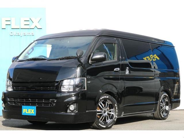 ３型ワイドバン ☆中四国最大級のハイエース専門店です♪追加カスタム・仕様変更もお気軽にご