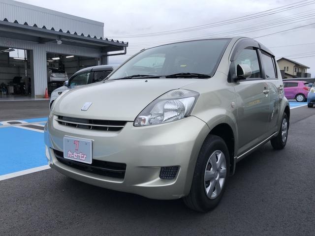 X イロドリ(1枚目)