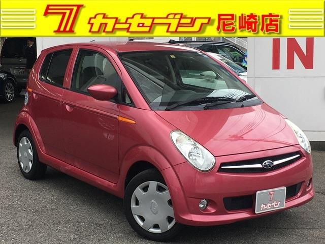 中古車販売店 兵庫県尼崎市の中古車販売店一覧 中古車なら グーネット 中古車販売店 兵庫県尼崎市の中古車販売店一覧 中古車なら グーネット