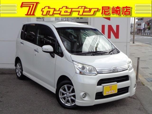中古車販売店 兵庫県尼崎市の中古車販売店一覧 中古車なら グーネット 中古車販売店 兵庫県尼崎市の中古車販売店一覧 中古車なら グーネット