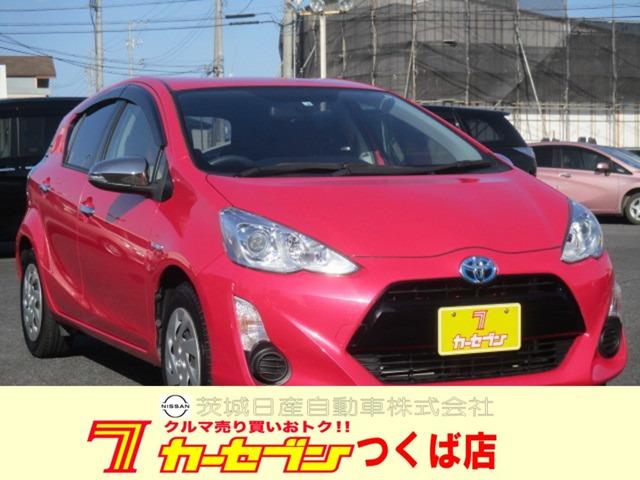 トヨタ アクアsの中古車 車体価格92万円 16 平成28 年式 走行3 2万キロ 車体色ピンク 茨城県つくば市研究学園7丁目19 1 カーセブンつくば店 茨城日産自動車 株 の在庫 グーネット中古車 トヨタ アクアsの中古車 車体価格92万円 16 平成28 年式 走行3 2万キロ 車体色ピンク 茨城県つくば市研究学園7丁目19 1 カーセブンつくば店 茨城日産自動車 株 の在庫 グーネット中古車