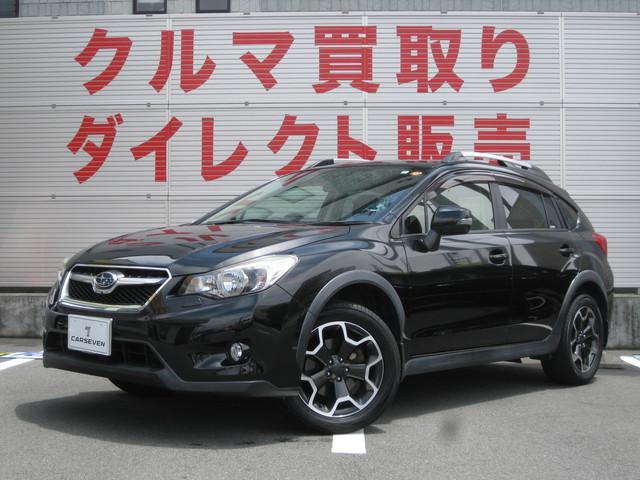 スバルの中古車なら グーネット中古車 静岡県富士市の中古車情報 スバルの中古車なら グーネット中古車 静岡県富士市の中古車情報