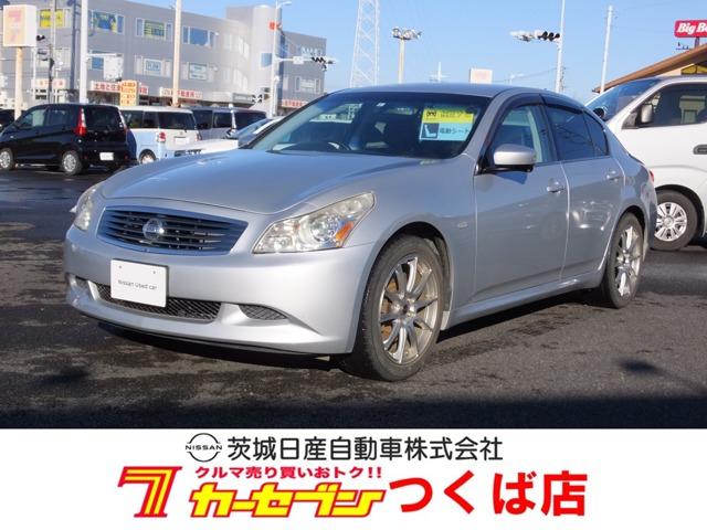 日産 スカイライン250gt タイプs 禁煙車 ワンオーナー bカメ スマートキー hddナビ etc hid キーレス フルセグtv 盗難防止装置 bluetooth pシート ナビtvの中古車 車体価格48万円 09 平成21 年式 走行10 0万キロ 車体色シルバー 茨城県 日産 スカイライン250gt タイプs 禁煙車 ワンオーナー bカメ スマートキー hddナビ etc hid キーレス フルセグtv 盗難防止装置 bluetooth pシート ナビtvの中古車 車体価格48万円 09 平成21 年式 走行10 0万キロ 車体色シルバー 茨城県